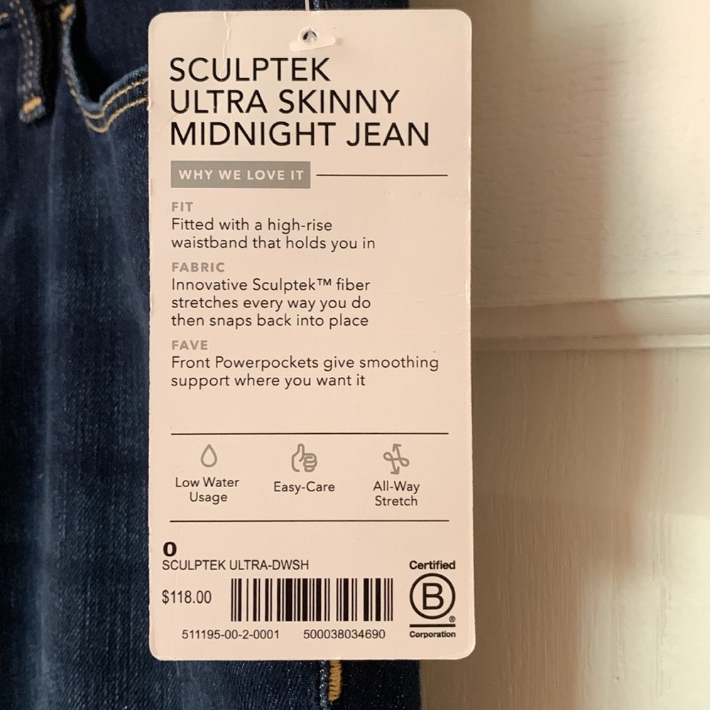 Athleta Sculptek Ultra Skinny Jean - Picture 3 of 10